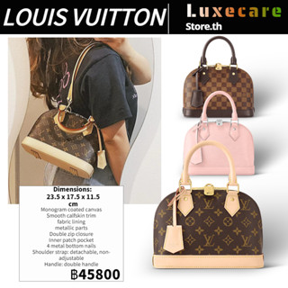 ถูกที่สุด ของแท้ 100%/หลุยส์วิตตองLouis Vuitton Alma BB Fan Bingbing / same paragraph สุภาพสตรี/กระเป๋าสะพายไหล่