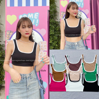 Beach Tank Top เสื้อกล้ามครอปทูโทน เสื้อกล้าม ผ้าร่อง ใส่เชิ้ตคลุมก็ได้ลุคเก๋ไปอีก 🛼💖