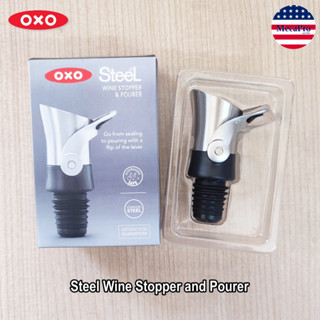 OXO® Steel Wine Stopper and Pourer  จุกไวน์พร้อมตัวเทไวน์ จุกปิดขวดไวน์ จุกเทไวน์