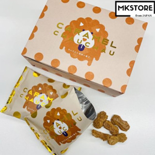 คาราเมล? Chow Chow Osaka Limited/Gift/Sweets/Confectionery/Luxury/Cookie/Made Inja