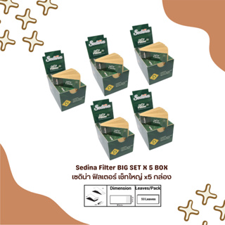 5 กล่อง (25 ชิ้น) x กระดาษโรล SEDINA Filter (King size slim 110x44 mm.)