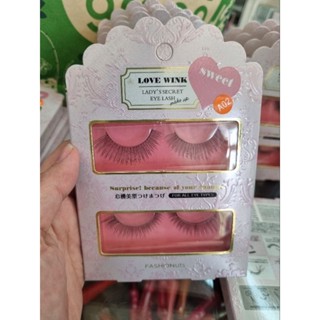 Love wink lady secret eye lash ขนตาปลอมสายแบ้ว อ่อนนุ่มเป้นธรรมชาติ