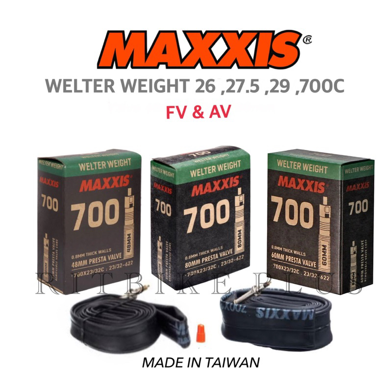 ยางในจักรยานเสือหมอบ MAXXIS รุ่น Welter Weight  มีขนาด 26 ,27.5 ,29 และ 700x23-32  (สินค้าบริษัท/ราคาต่อ 1 เส้น)