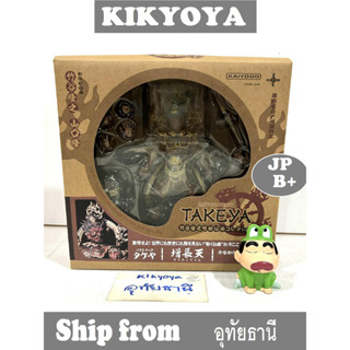 มือสอง แกะเช็ค Revoltech Takeya 04  Zouchouten (Virudhaka)LOT JP