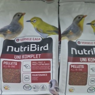 Nutri Bird Uni Komplet 1 kg อาหารผสมแมลงสำหรับนกร้อง ทุกชนิด