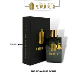 น้ำหอมฮูส์ #WHO PERFUME กลิ่นซิกเนเจอร์ Signature 100ml