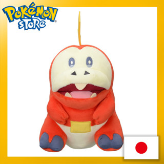 ตุ๊กตา Pokemon Center Original Hogeta【ส่งตรงจากญี่ปุ่น】(ผลิตในญี่ปุ่น)