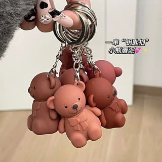 L-13🌟Art Value ลิปสติกพวงกุญแจรูปหมี เนื้อแมตต์ สีสวย ทาง่าย บางเบา ติดทนนาน ไม่หลุดง่าย