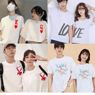 เสื้อคู่ คู่รักชายหญฺิง เสื้อยืดครอป โอเวอร์ไชส์ เอวลอย ชุดค…