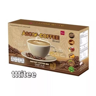 Ascor-Coffee (แอสคอร์-คอฟฟี่) กาแฟปรุงสำเร็จชนิดผง ตรา แอสคอร์-คอฟฟี่ 150 กรัม