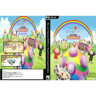 แผ่นเกมส์ PC We Love Katamari REROLL+ Royal Reverie Special Edition (1DVD)