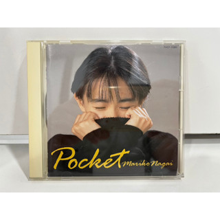 1 CD MUSIC ซีดีเพลงสากล    MARIKO NAGAI POCKET  FUN HOUSE INC    (K8D56)