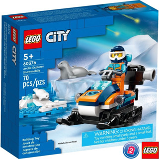 เลโก้ LEGO City 60376 Arctic Explorer Snowmobile