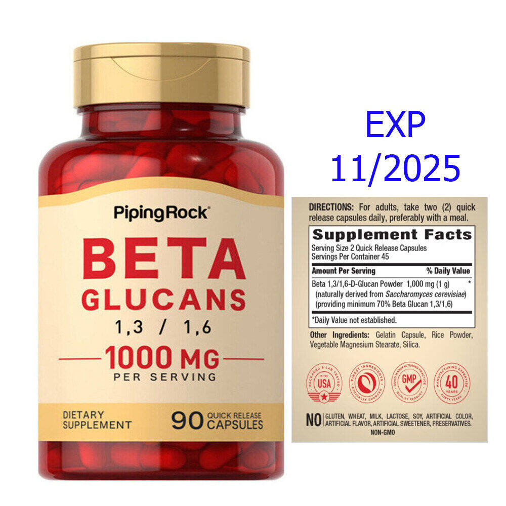 PipingRock  Beta Glucan 1000 mg  90 Quick Release Capsules  เบต้ากลูแคน จำนวน 1 กระปุก