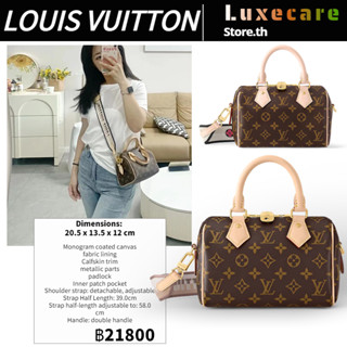 ถูกที่สุด ของแท้ 100%/หลุยส์วิตตองLouis Vuitton SPEEDY BANDOULIÈRE 20 Women/Shoulder Bag สุภาพสตรี/กระเป๋าสะพาย