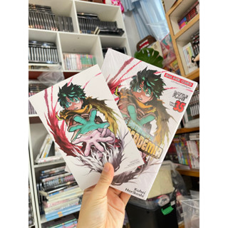 My Hero Academia เล่มที่ 35+โปสการ์ด SIC