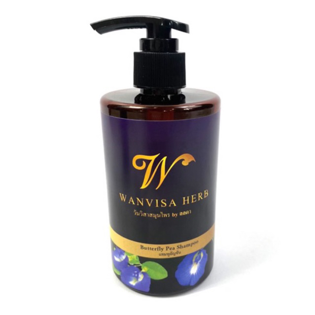 แชมพูอัญชันสกัดเข้มข้น
