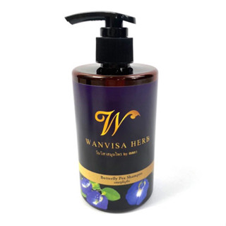 แชมพูอัญชันสกัดเข้มข้น