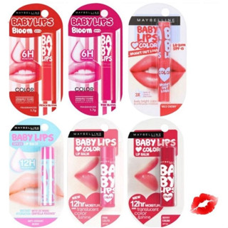 เมย์เบลลีน ลิปบาล์ม เบบี้ลิปส์ เลิฟคัลเลอร์  จาก Baby Lips MAYBELLINE NEW YORK Baby Lips Loves Color Lipcare