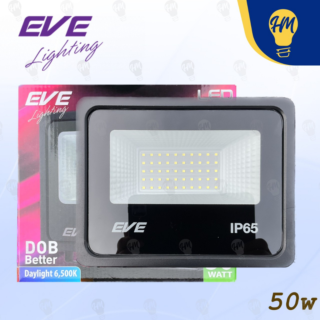 EVE สปอร์ตไลท์ LED 50w 100w แสงขาว/แสงวอร์ม ฟลัดไลท์ Floodlight