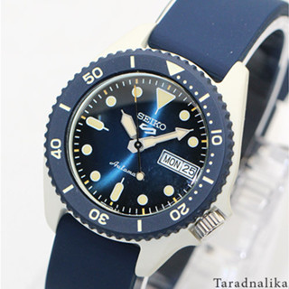 นาฬิกา SEIKO 5 SPORTS Special Edition Resin Case Collection (Caliber 4R36) รุ่น SRPG75K1 (ของแท้ รับประกันศูนย์) Tarad Nalika