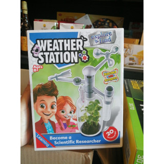 Weather Station ชุด DIY ทดลอง สถานีตรวจอากาศ รหัส B-105 (6ขวบขึ้นไป) ของเล่นเด็กเสริมพัฒนาการ