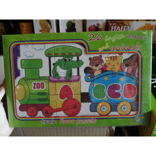 ชุดจิ๊กซอว์รถไฟ ABC Train Floor Puzzle ของเล่นเด็กเสริมพัฒนาการ