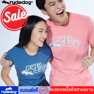 ลดล้างสต็อค Rudedog เสื้อยืดRudedog ของแท้ รุ่น Led.