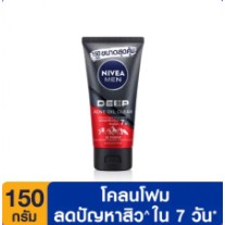 นีเวีย เมน มัดโฟมล้างหน้า ดีพ ราพิด แอคเน่ 150 กรัม NIVEA