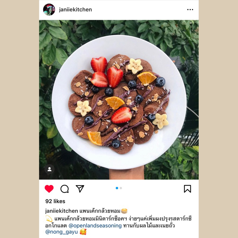 [รวมผงปรุงรสหวาน]🌈ผงเบเกอรี่ ผงสำหรับทำขนม ผงคลุกโรยขนม มีให้เลือก 8 รสชาติ ไม่ใส่ผงชูรส ไม่ใส่สารกันบูด - รูปที่ 2