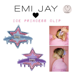 พร้อมส่ง ✅ ส่งฟรี ✅ Emi Jay Ice Princess Clip ของแท้ 100%