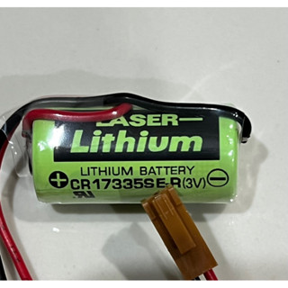 CR17335SE-R (3V) Battery SANYO （แจ็คน้ำตาล)