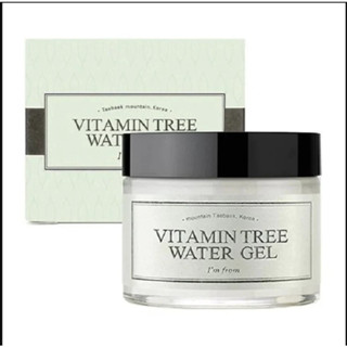 [สินค้าของแท้100%_ส่งตรงจากเกาหลี] IM FROM Vitamin Tree Mask Water Gel 75 g (Exp 2026.04.11)