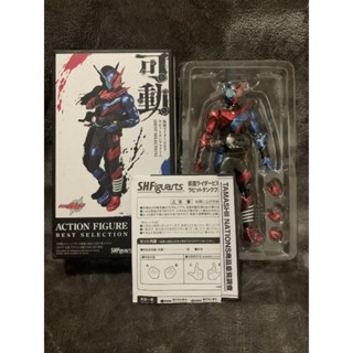 SHF. S.H.Figuarts Kamen Rider Build Rabbit Tank Form (BEST SELECTION)