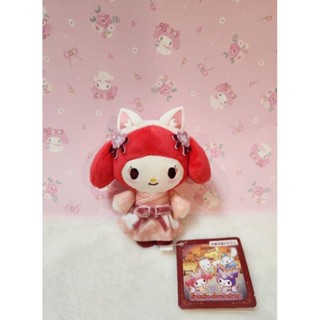 พวงกุญแจตุ๊กตา My melody จิ้งจอก ปี 2022