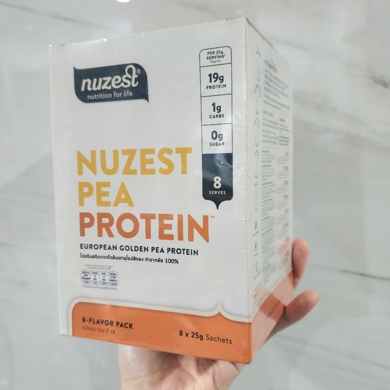 Nuzest Pea Protein (8 Flavour Pack)