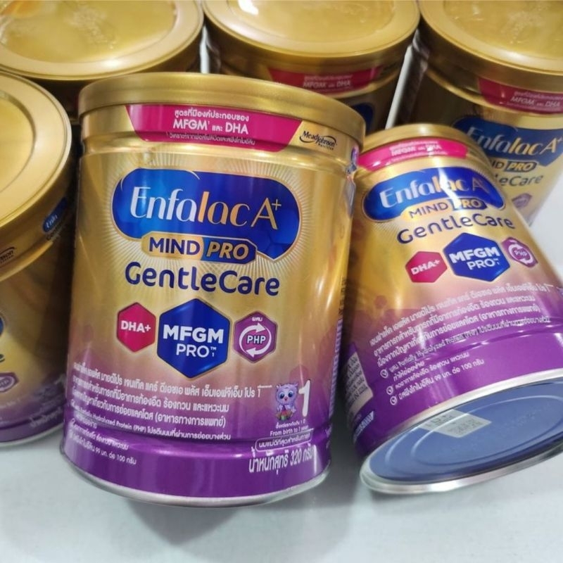 Enfalac A+ Gentle Care ขนาด 320 กรัม