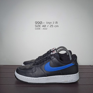 Nike Air Force 1 Mismatch Swooshes 40 / 25 cm AF1 มือสองของแท้100% (A112)