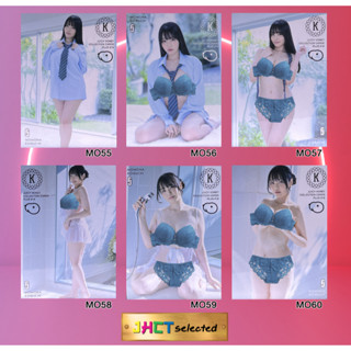 Juicy Honey Plus #18 Momona Koibuchi เบสการ์ด แยกใบขาย เลือกซื้อได้ตามชอบ มาตามคำขอ