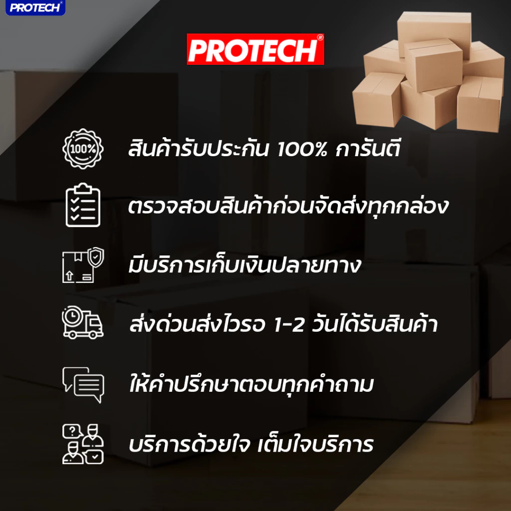 น้ำยาเคลือบสีด้าน สเปรย์เคลือบสีด้าน (สูตรใหม่)เหมาะสำหรับเคลือบรถสีด้านโดยเฉพาะ - PROTECH MATTE (Ceramic Detailer) thumbnail 10