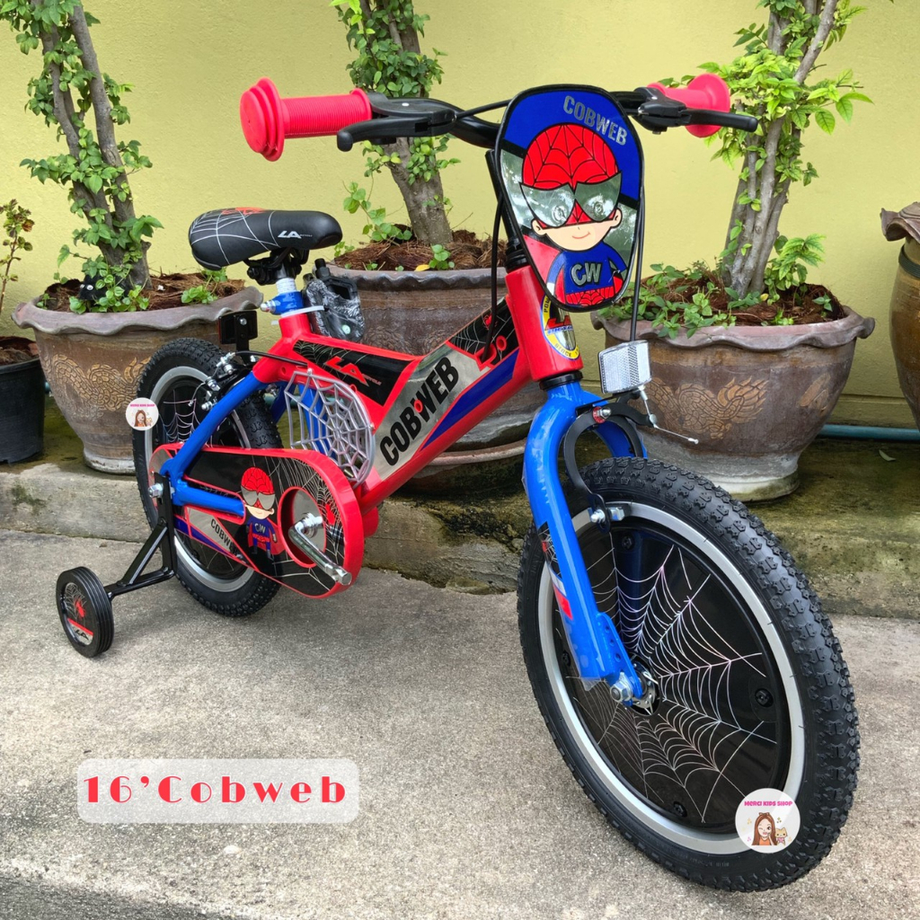 🔥พร้อมส่ง จักรยานเด็ก 16นิ้ว LA Bicycle สไปเดอร์แมน(Spiderman) แมงมุม จักรยานแมงมุม รถจักรยานเด็ก จักรยานแอลเอ Cobweb