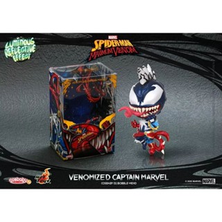 Cosbaby Venomized Captain Marvel