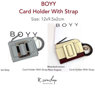 [ส่งฟรี] New Boyy Card Holder With Strap