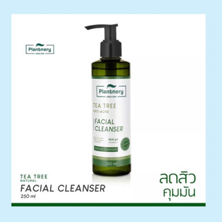 Plantnery™ TEA TREE FACIAL CLEANSER 250 ml แพลนท์เนอรี่ เจลล้างหน้า ที ทรี สูตรลดสิว