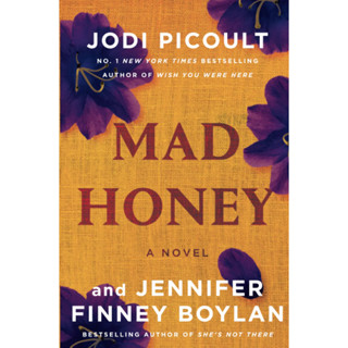 หนังสือภาษาอังกฤษ Mad Honey: A Novel