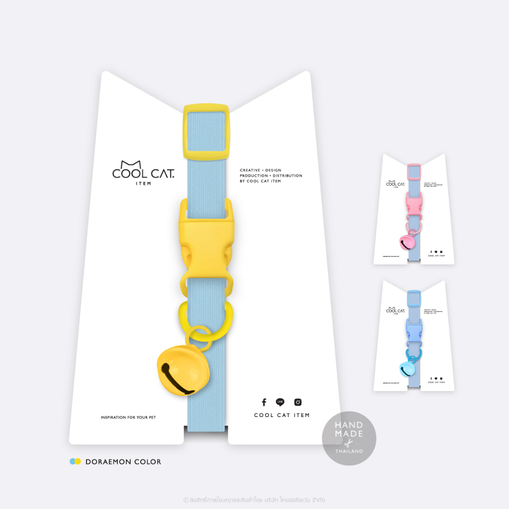 ปลอกคอแมวนิรภัย ยางยืด รุ่น Safe & Soft : เซตสีฟ้า