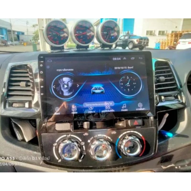จอแอนดรอยสำหรับจอ9" พร้อมหน้ากากตรงรุ่นรถ Toyota vigo เก่าปี 2005-2011 ก่อนแชม์ (4+32GB)