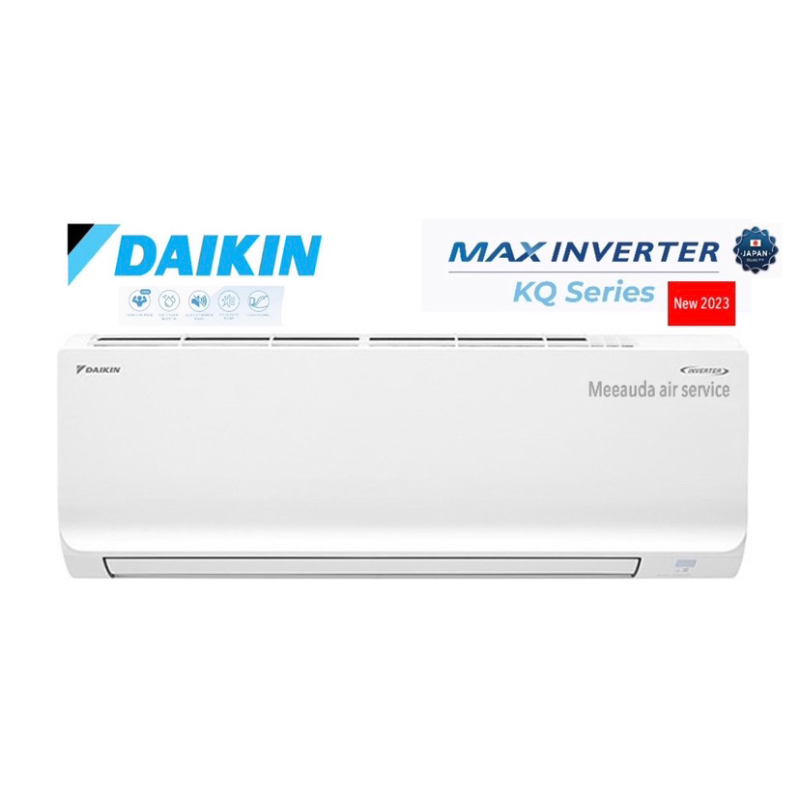 🔥ส่งฟรี🔥 ☃️แอร์ติดผนัง DAIKIN รุ่น MAX INVERTER FTKQ-X เบอร์5 (R32) ปี2023☃️