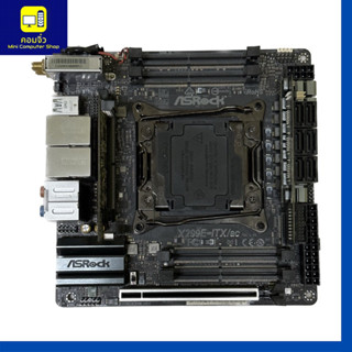 ‼️พร้อมจัดส่ง‼️ASROCK X299E-ITX/AC ( X299I ) ( X299ITX ) ( X299 ITX )