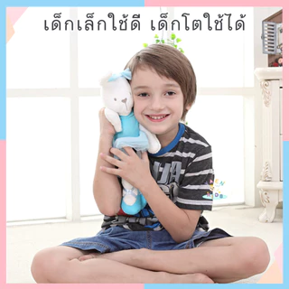 ตุ๊กตากระต่ายเน่า Ribbit bear toy ตุ๊กตาเน่า เนื้อผ้านุ่มนิ่ม ตุ๊กตา ของเล่นเด็กกระต่ายใส่ชุดบัลเล่ต์(ชุดถอดได้)